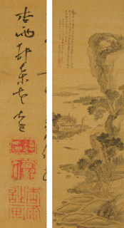 1884年に亡くなった人物の画像
