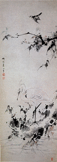 真村廬江の画像