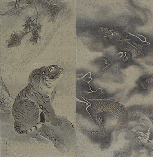 円山応震の画像
