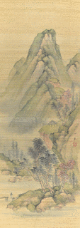 村松以弘の画像