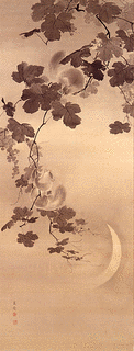 森寛斎の画像