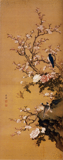 森蘭斎の画像