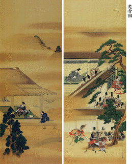 冷泉為恭の画像
