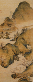 渡辺玄対の画像