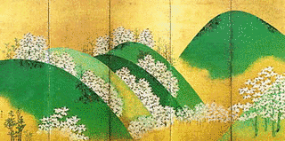 渡辺始興の画像