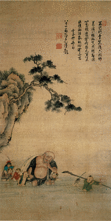 渡辺秀石の画像