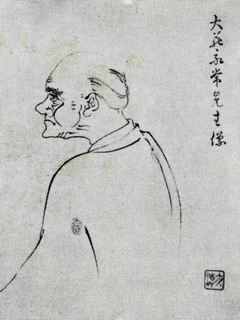 大蔵永常の画像