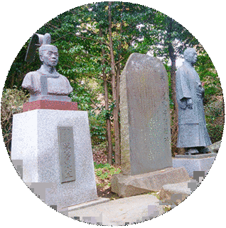 草山貞胤の画像