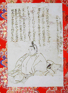 片桐貞昌の画像