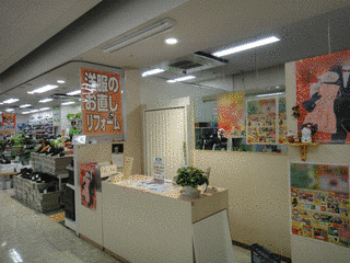 亀岡宗理の画像