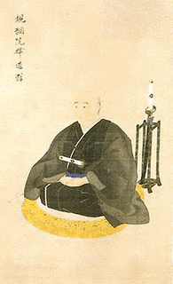 渡辺規綱の画像