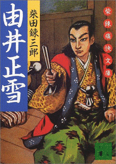 1605年の画像