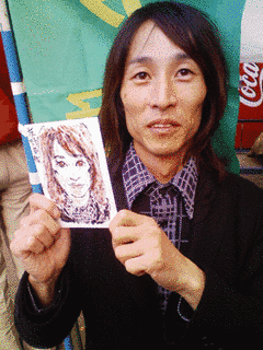 友野英俊の画像