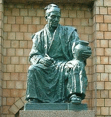 1772年生まれの人物の画像