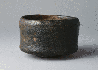楽常慶の画像