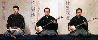杵屋佐吉の画像