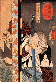 神崎則休の画像