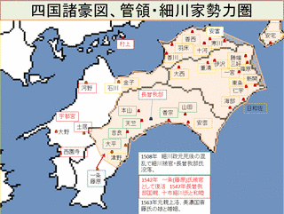 森重政の画像
