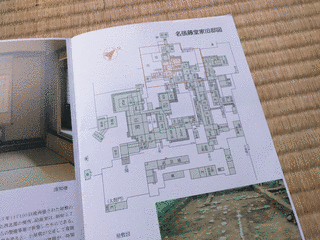 丹羽氏の画像