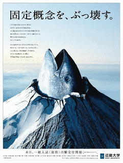 有賀常近の画像