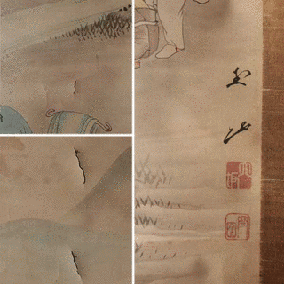 石田玉山の画像