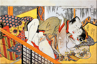 礒田湖龍斎の画像