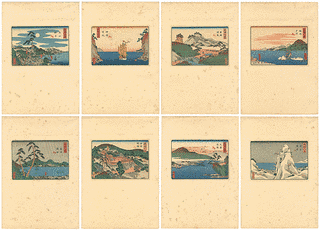磯野文斎の画像