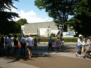 上野章波の画像