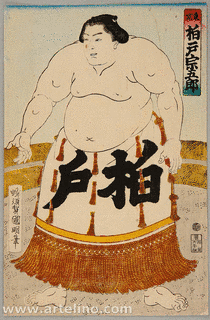 歌川国明の画像