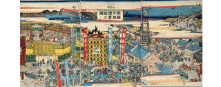 歌川国郷の画像