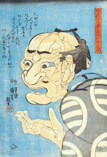 1861年に亡くなった人物の画像
