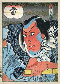 歌川貞升の画像