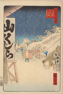 1826年生まれの人物の画像