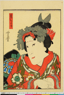 歌川芳豊の画像