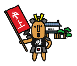 歌川芳信の画像