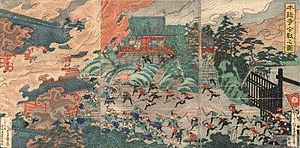 歌川芳盛の画像