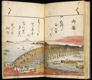 小野方義の画像