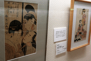 勝川春洞の画像