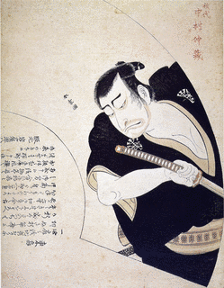 勝川春里の画像