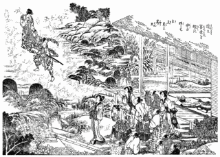 葛飾北岱の画像