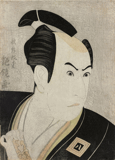 歌舞伎堂艶鏡の画像
