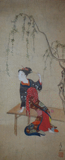 川又常辰の画像