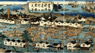 含粋亭芳豊の画像