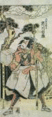 叢豊丸の画像