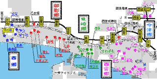 五郷の画像