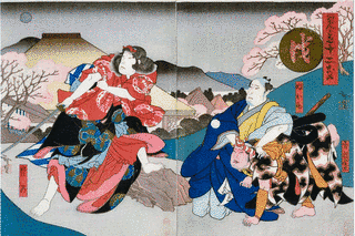 五粽亭広貞の画像