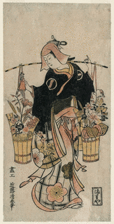 近藤清春の画像