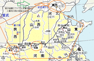 寿陽堂とし国の画像