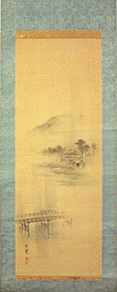 菅松峰の画像