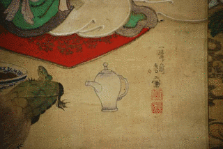 竹内田蝶の画像